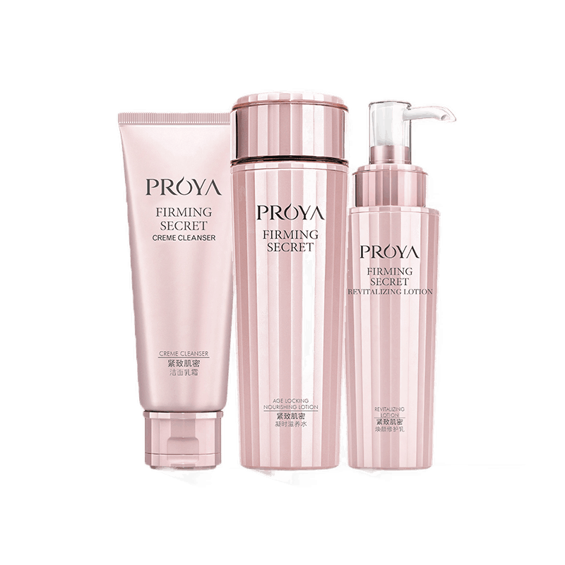 珀莱雅 紧致肌密护肤套装