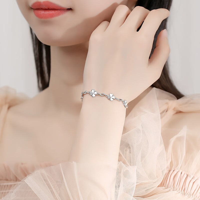 圣雅罗 甜美清新手链