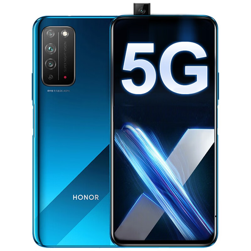 荣耀 延时摄影 手机