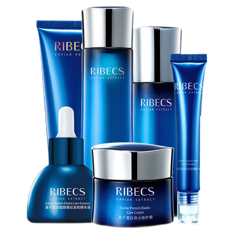 伊贝诗 鱼子酱护肤套装