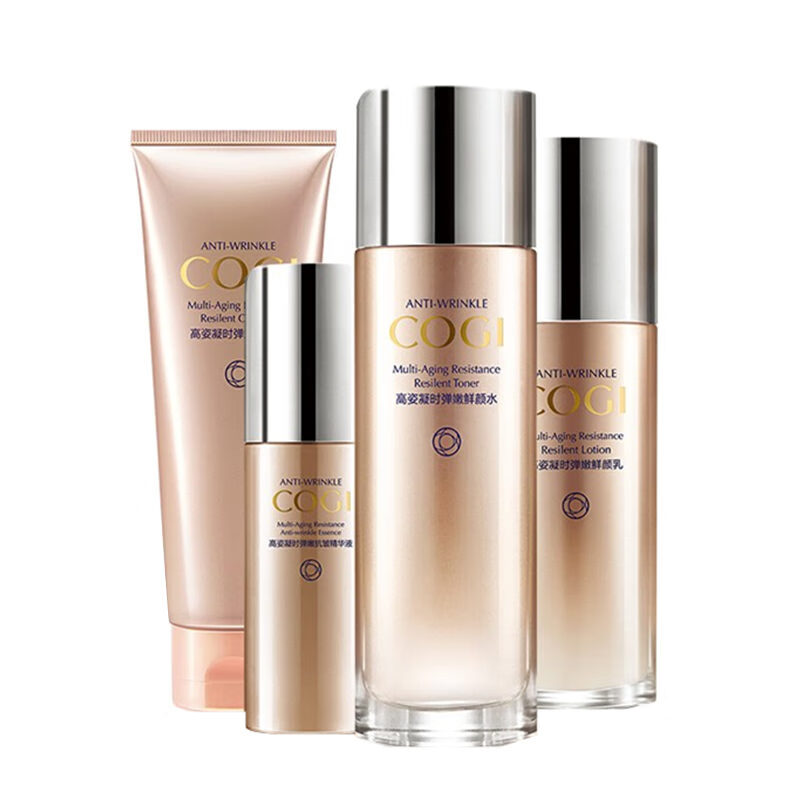 高姿 清透淡纹 护肤套装