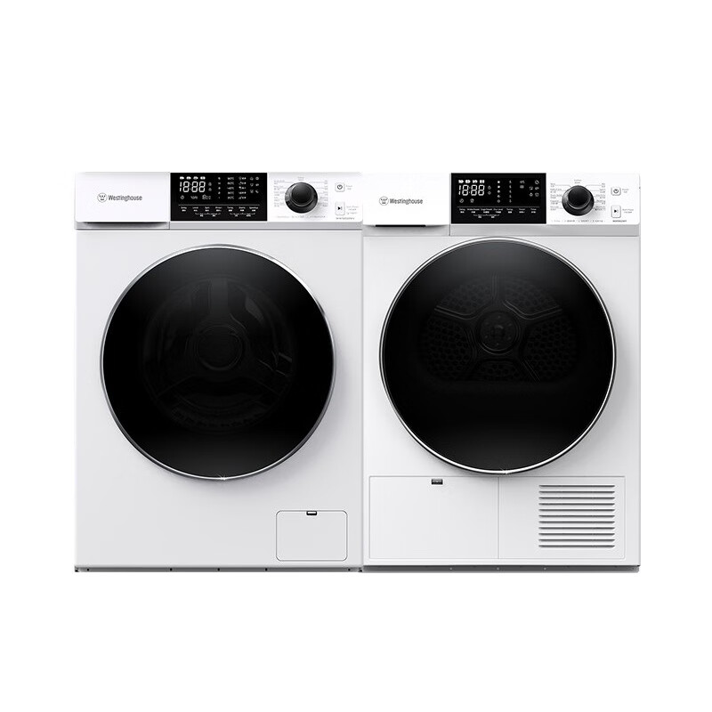 西屋 高温煮洗洗烘套装