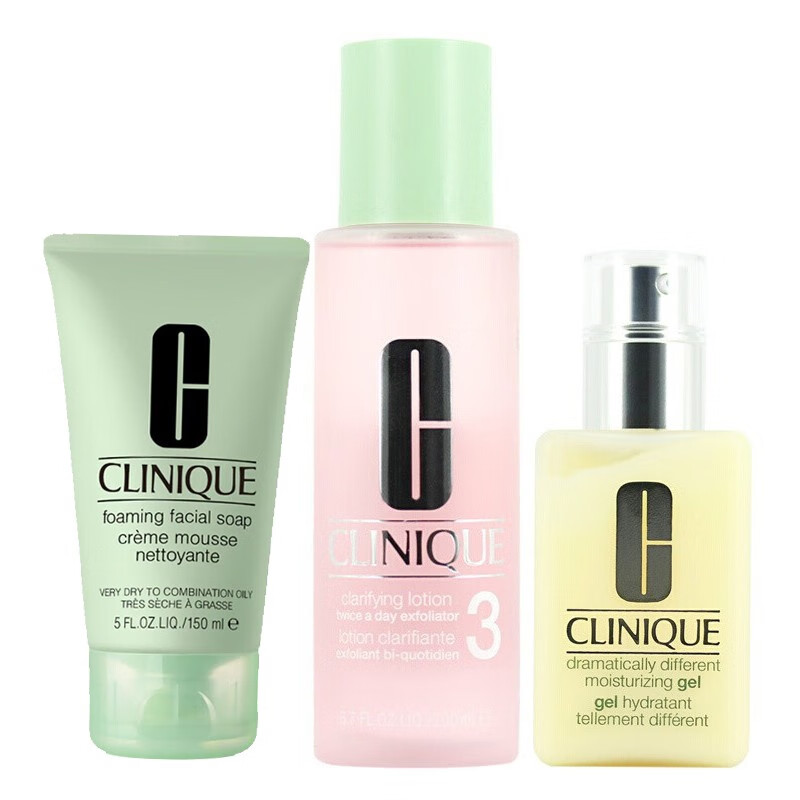 倩碧基础护肤三步曲套装