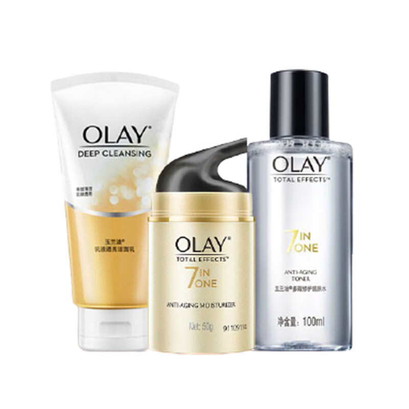 玉兰油 多效修护护肤套装