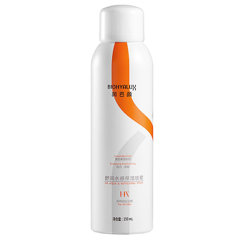 润百颜 舒润水感保湿爽肤水