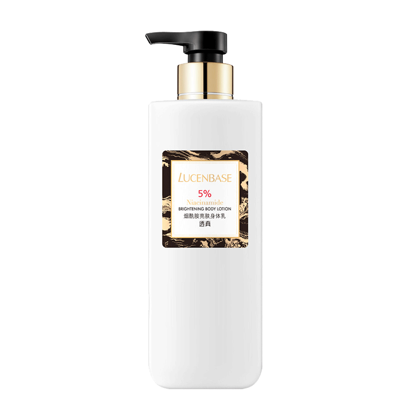 透真 烟酰胺亮肤身体乳