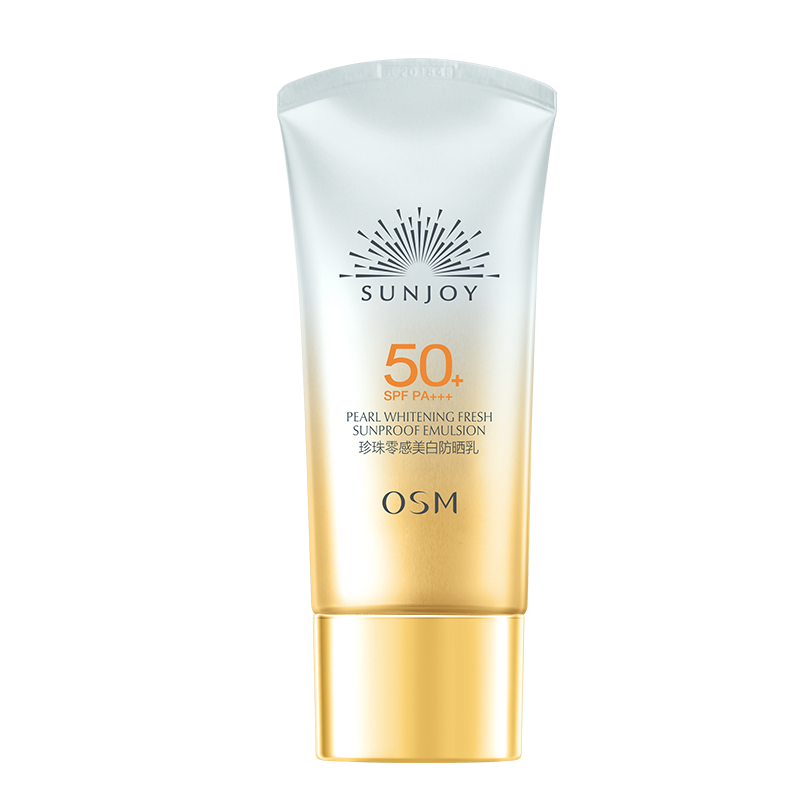 欧诗漫 珍珠美白 防晒霜
