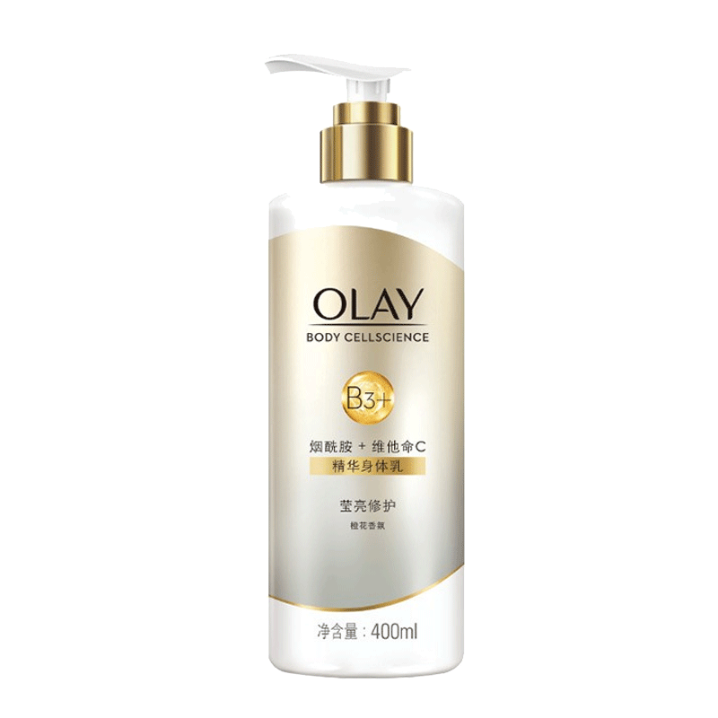 OLAY 烟酰胺润肤身体乳