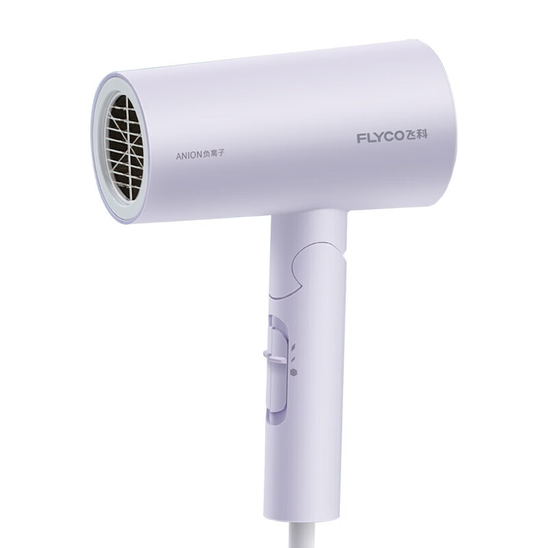 飞科 负离子可折叠 电吹风机