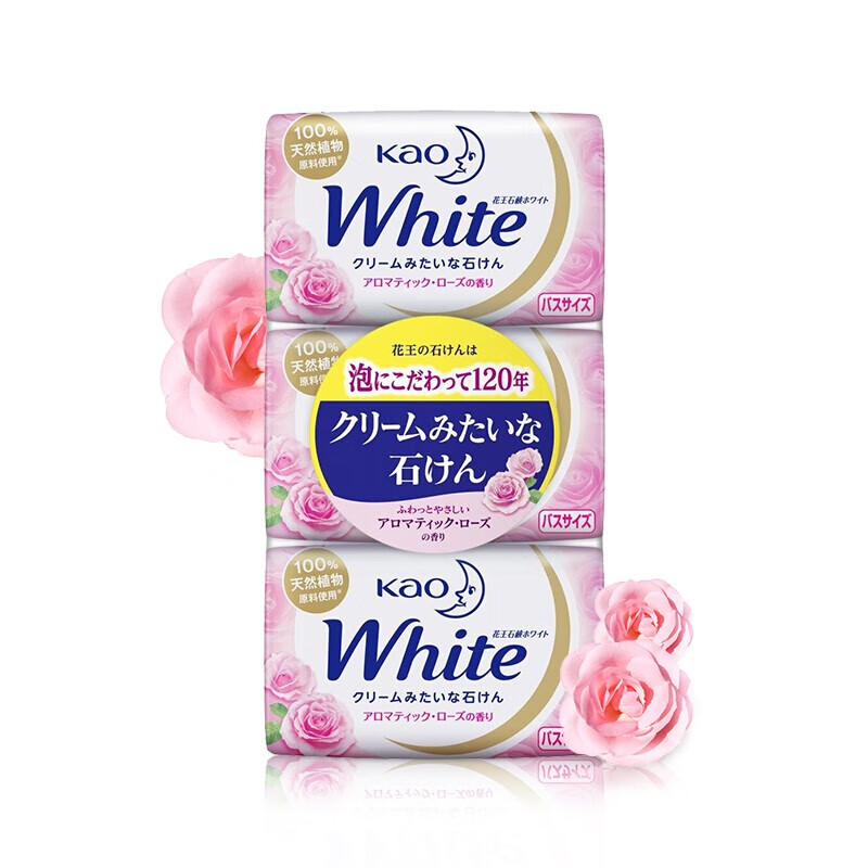 花王天然植物沐浴玫瑰护肤香皂