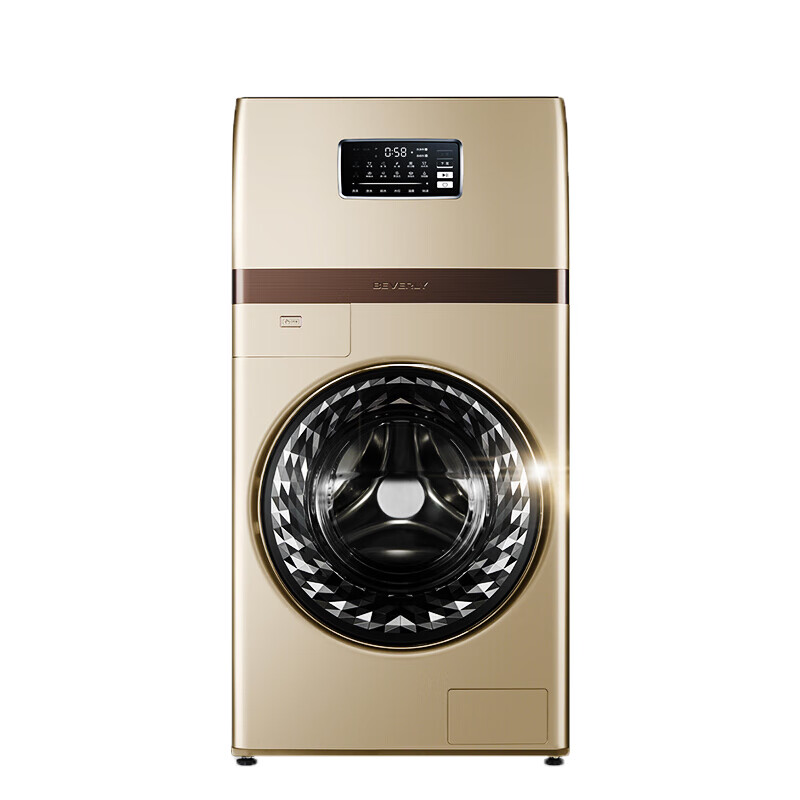 比佛利煮洗消毒高端变频洗衣机