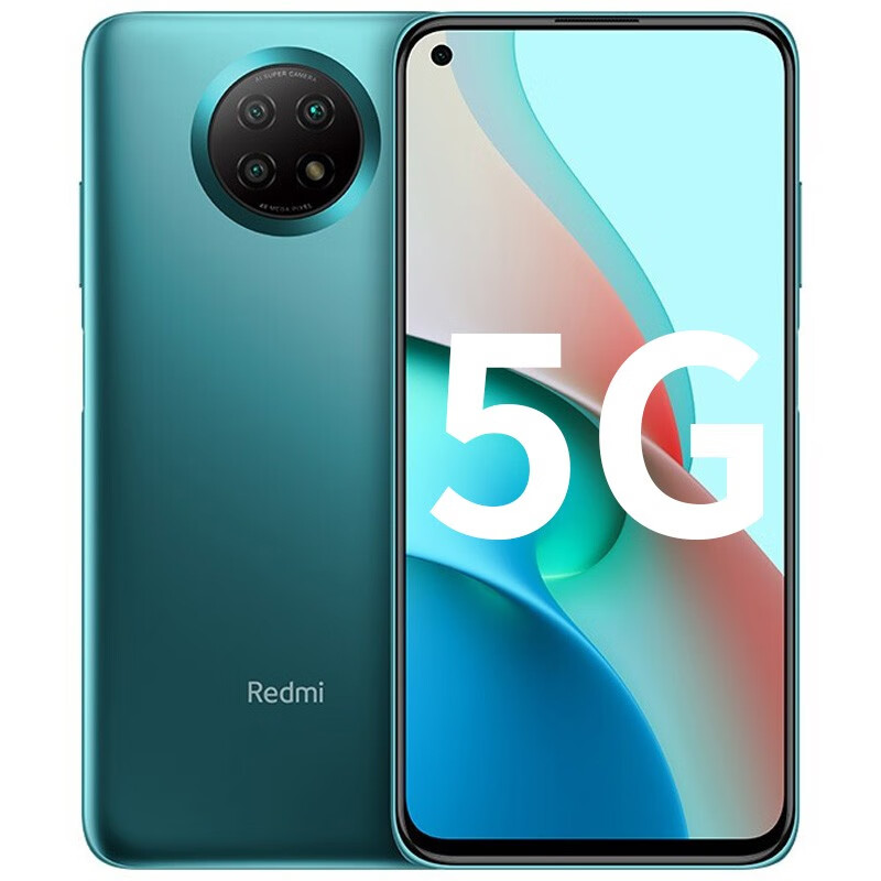 红米 运行稳定智能手机