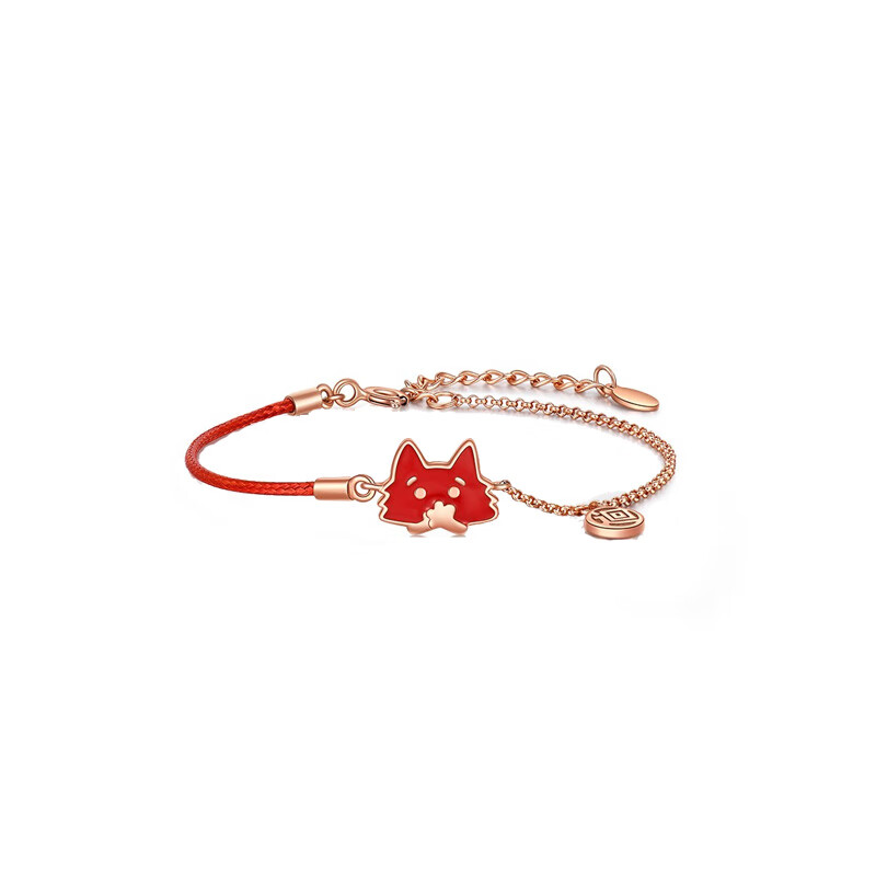 卡蒂罗 感温变色 手链