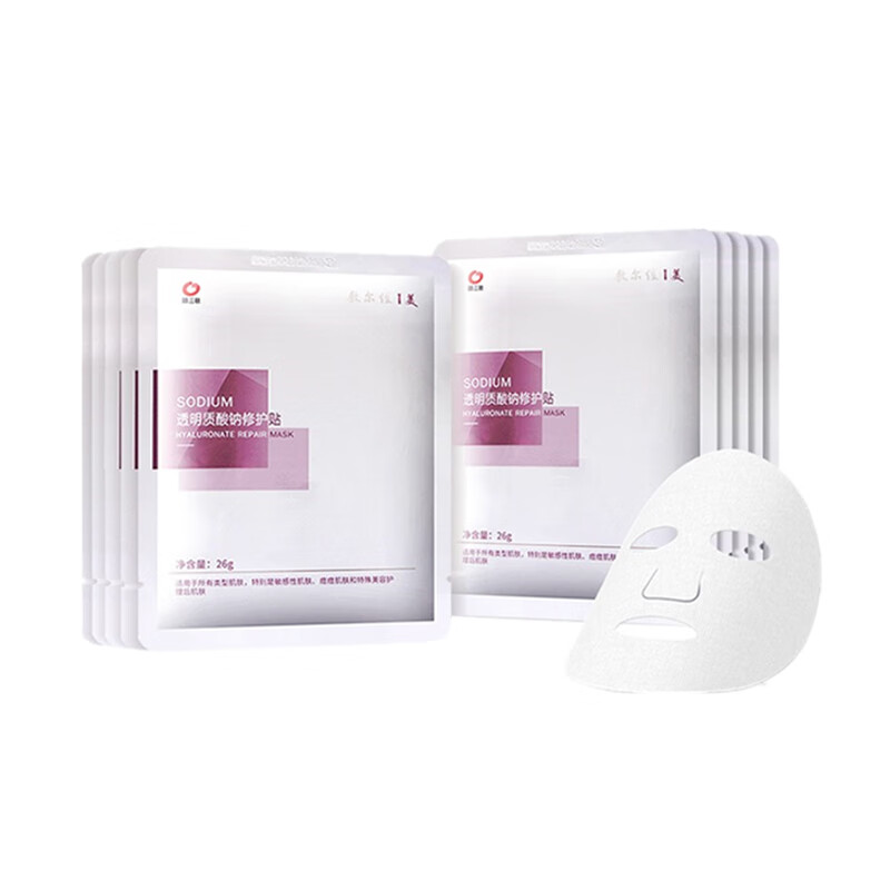 敷尔佳 透明质酸钠面膜