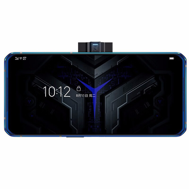 联想 闪充功能手机