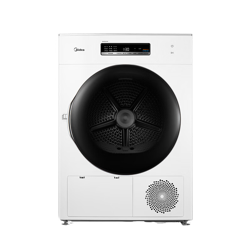 美的 紫外线清菌智能烘干机