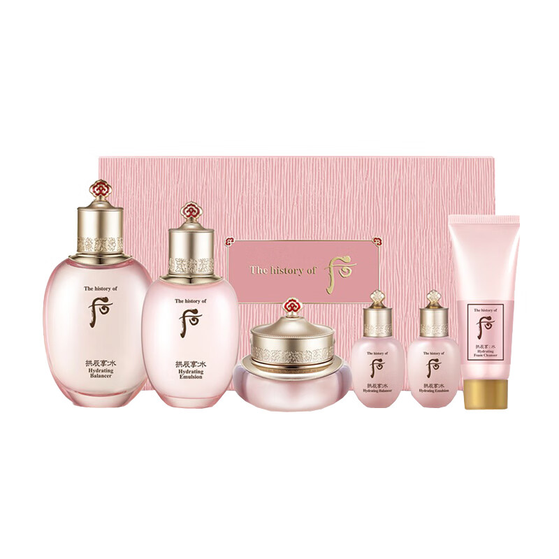 后 清爽补水 护肤套装