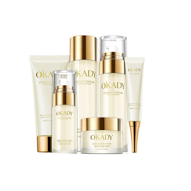 欧佩 二裂酵母润养护肤套装
