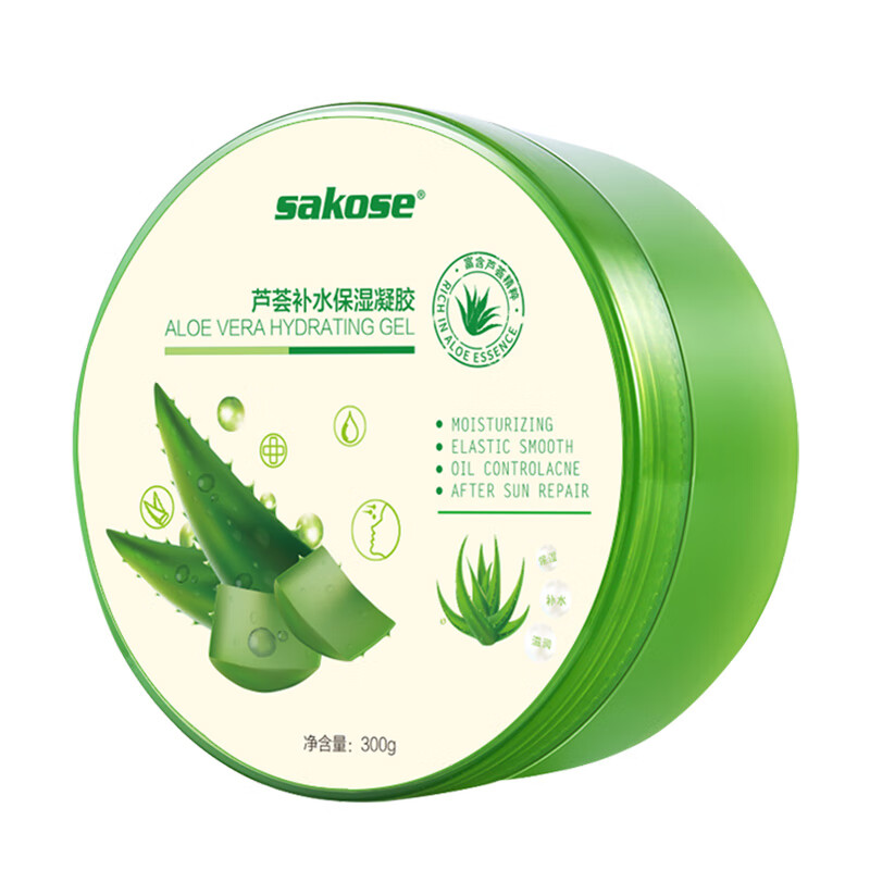 sakose 修复舒缓芦荟胶
