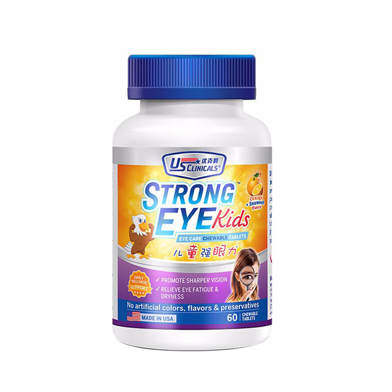 优克利 瓶装 叶黄素护眼片