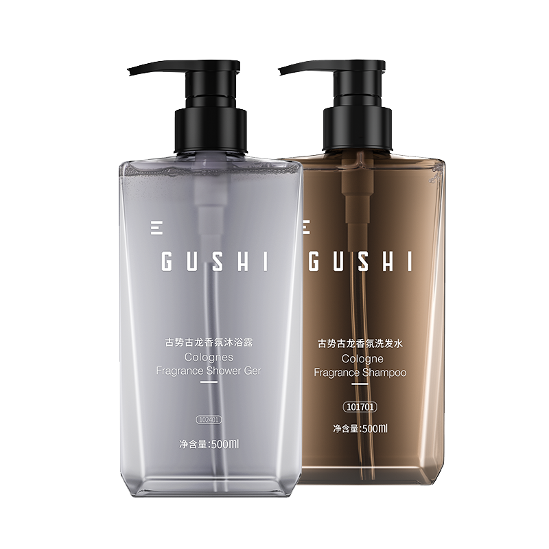 古势 深层清洁洗沐套装