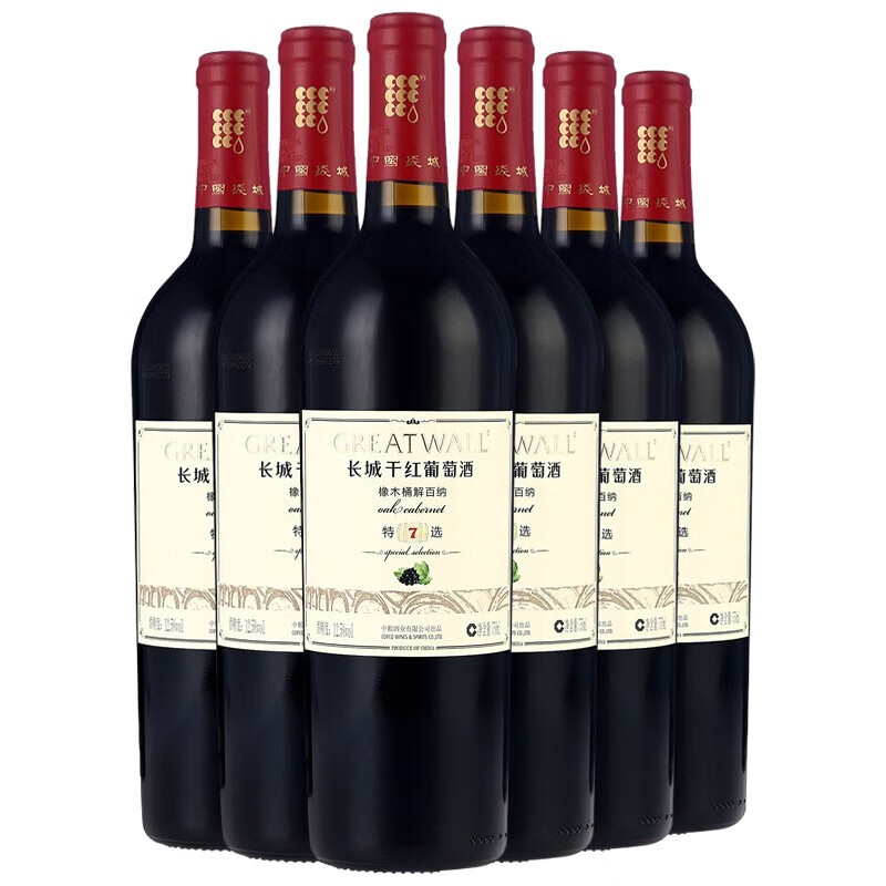 长城 圆润醇正葡萄酒