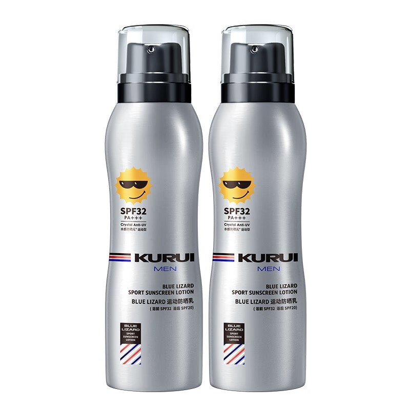 酷锐 运动防晒乳