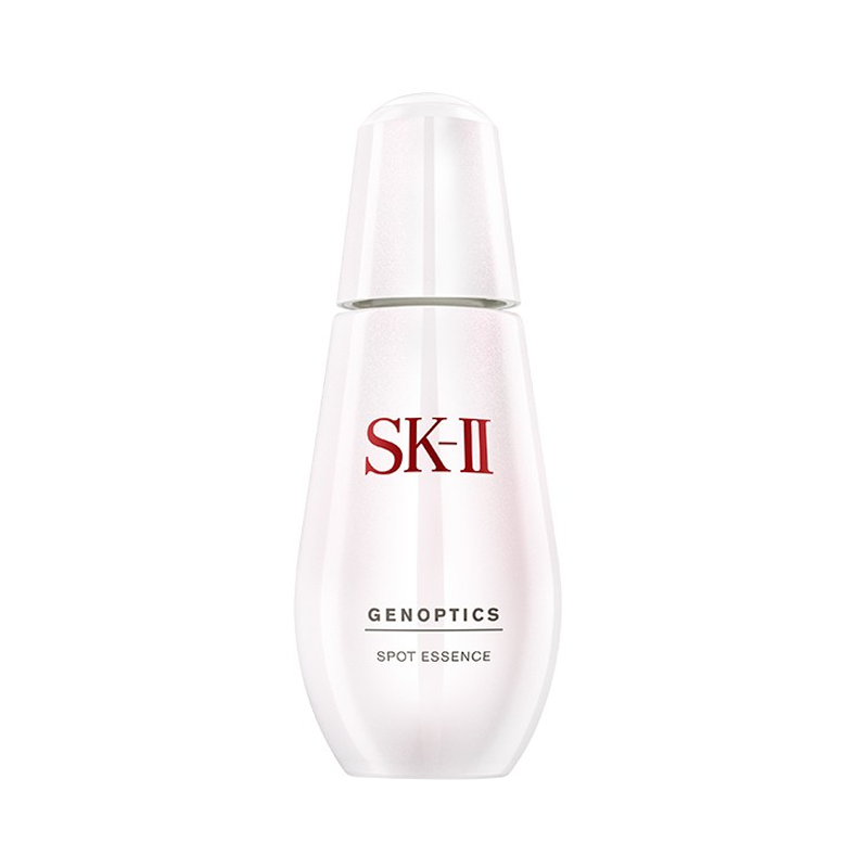 SK-II 透亮美白面部精华