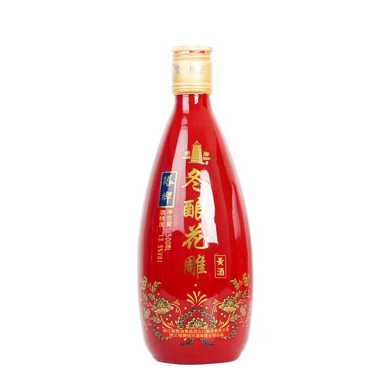 塔牌 优质原材料 黄酒