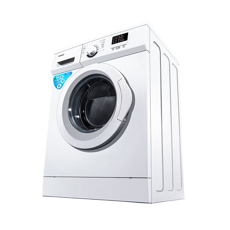 格兰仕 小型全自动滚筒洗衣机