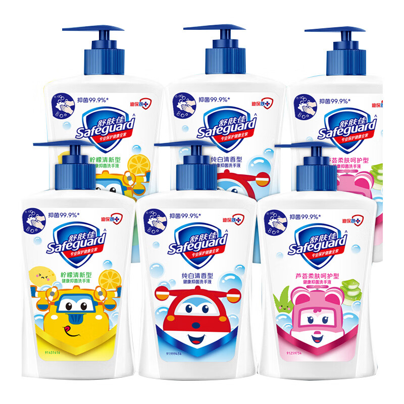 舒肤佳 超级飞侠儿童洗手液