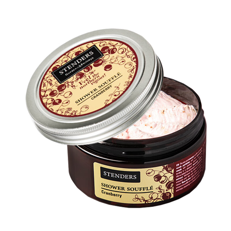 施丹兰温和植萃磨砂膏