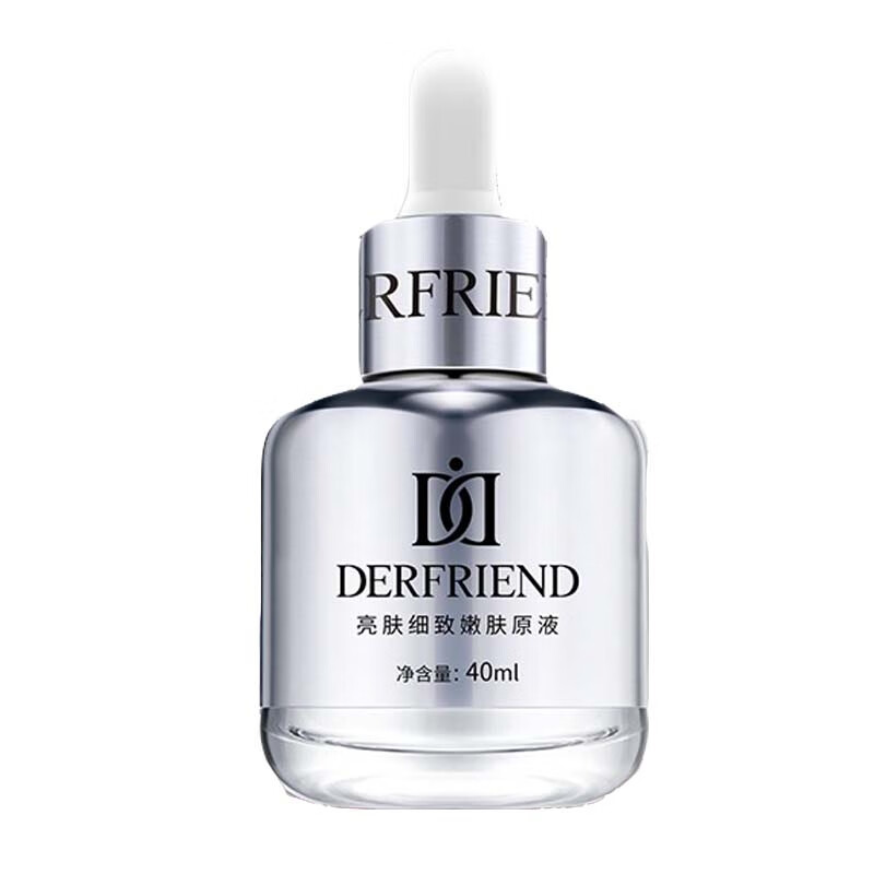 蝶芙兰 细致嫩肤精华