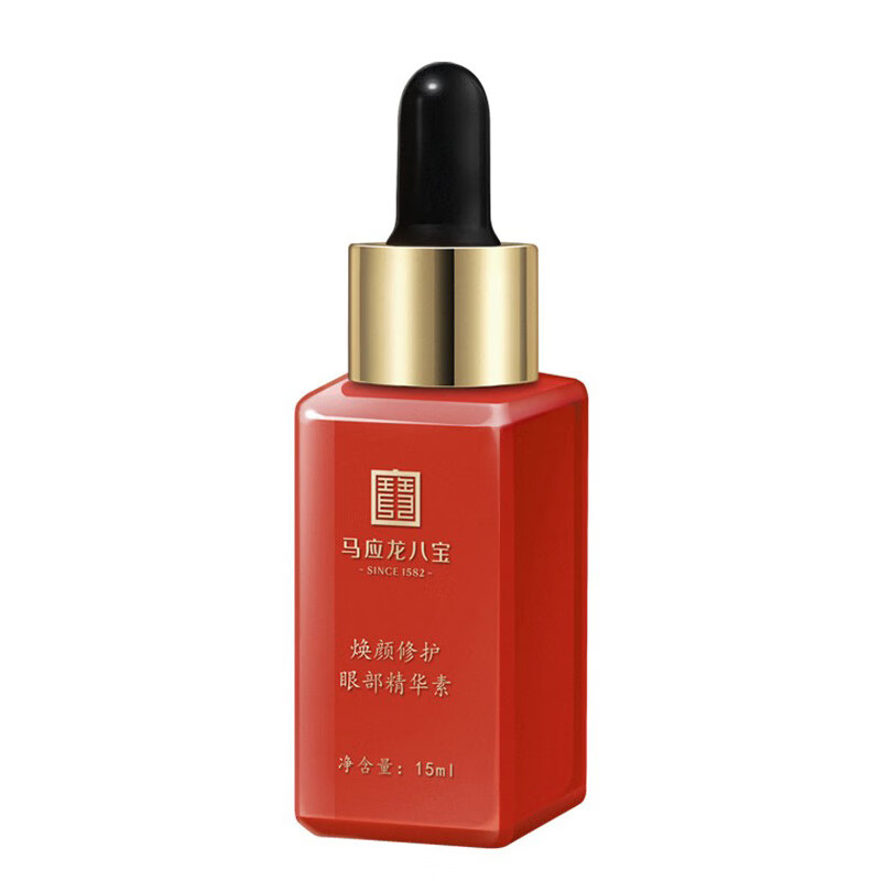 马应龙八宝 多肽 眼部精华