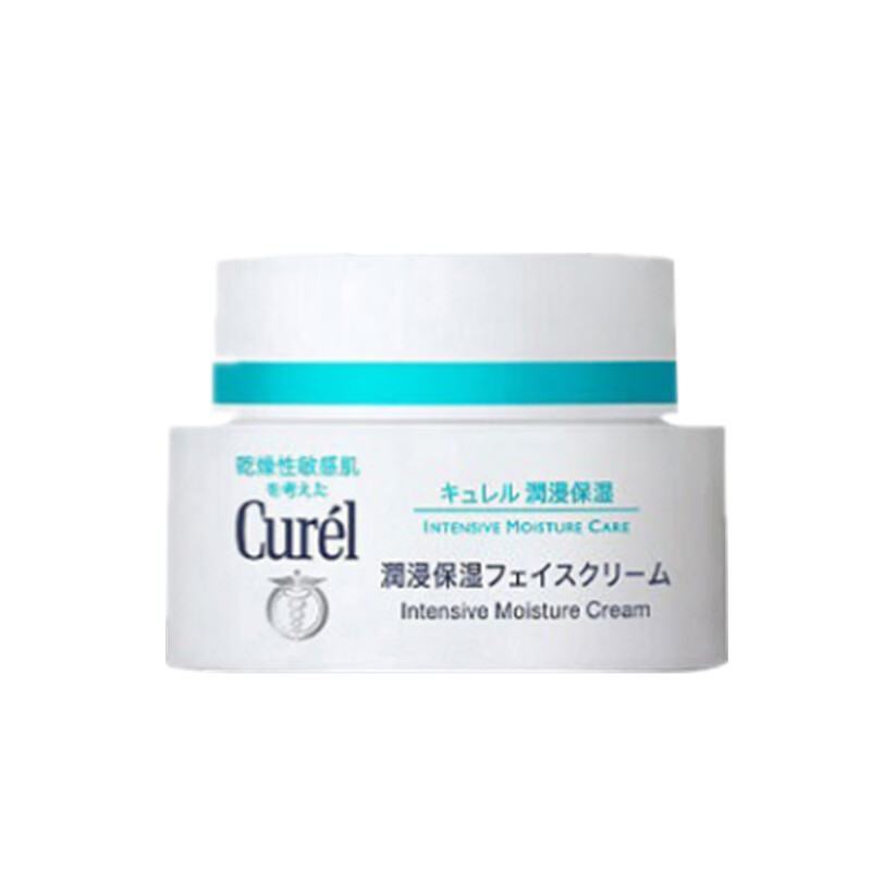 珂润 温和保湿面部精华