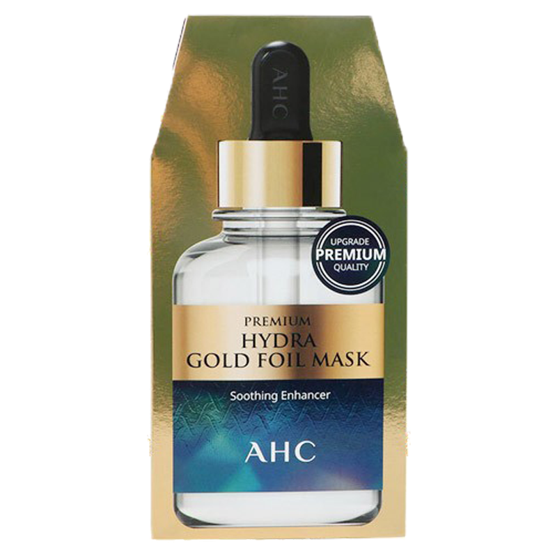 AHC 高浓度玻尿酸面膜