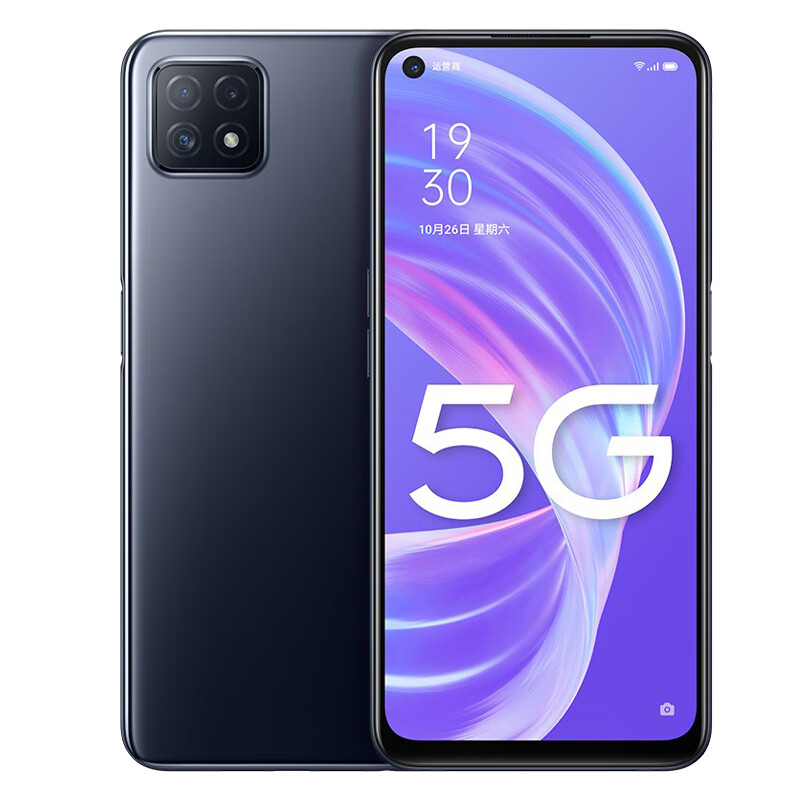 OPPO A72 灵点屏手机