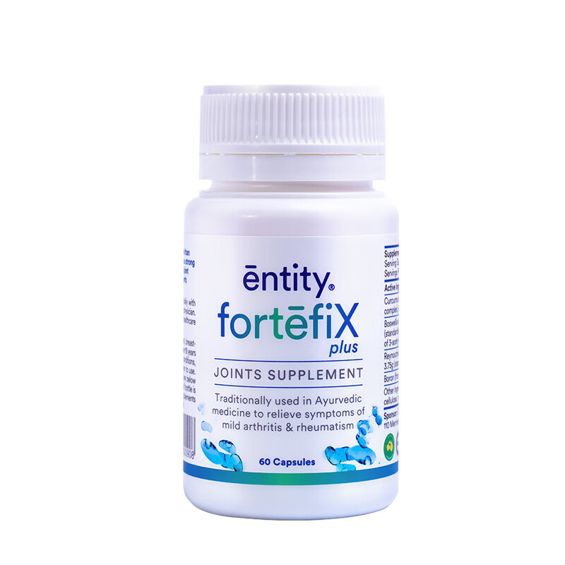 Entity 关节保护抗炎胶囊