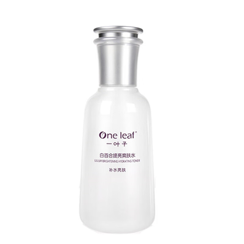 一叶子 天然亮肤 护肤套装