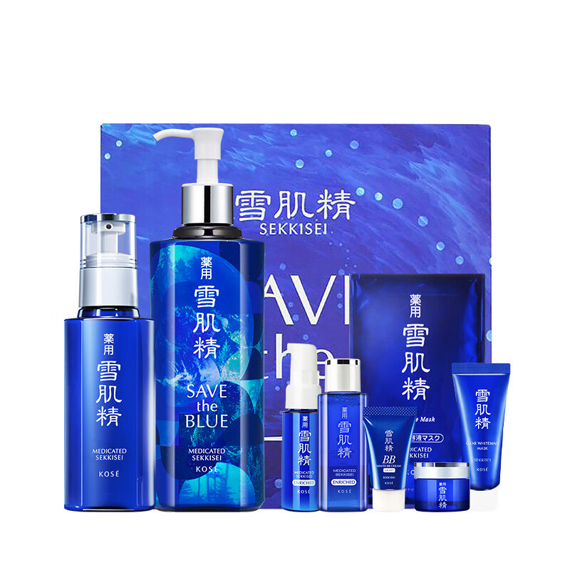 雪肌精 晒后修复护肤套装