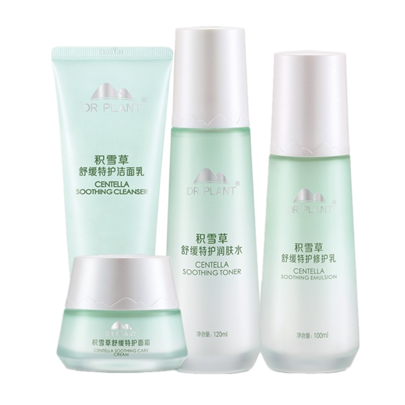 植物医生 舒缓滋润护肤套装