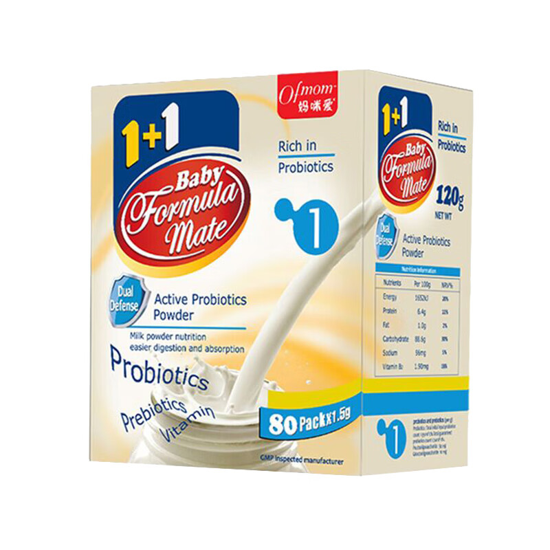 妈咪爱 儿童天然活性益生菌