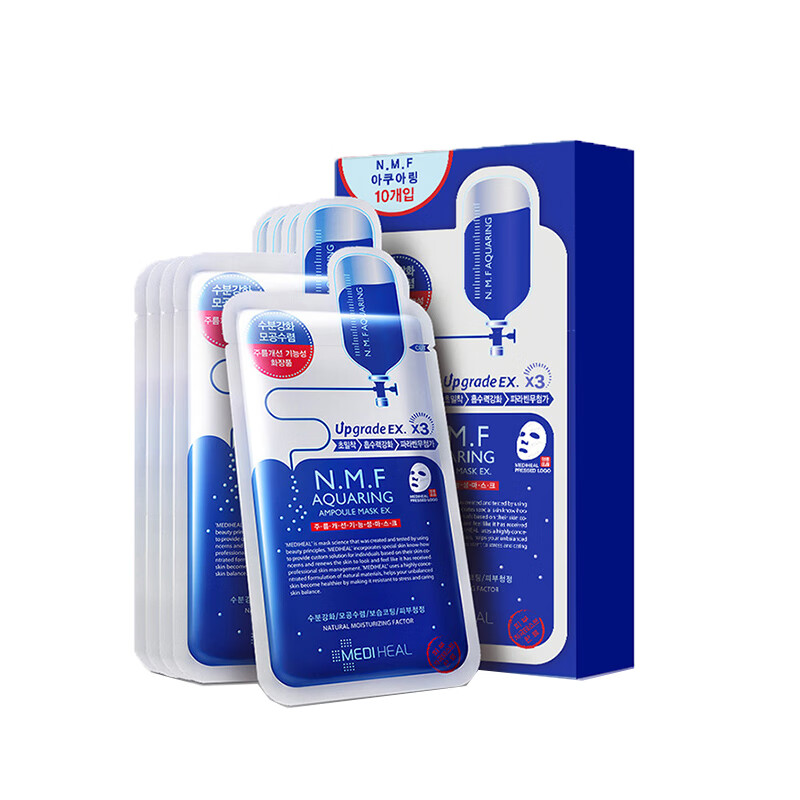 美迪惠尔 水润保湿 面膜