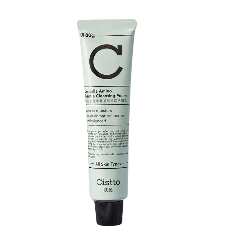 肤见 植物滋润洁面乳