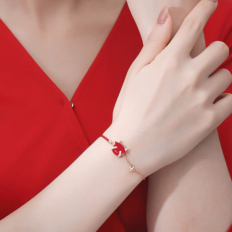 N2it 牛年镀金萌牛手链