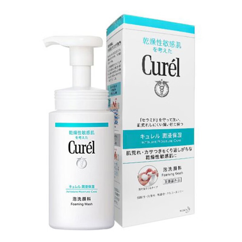 珂润 温和型 洁面乳