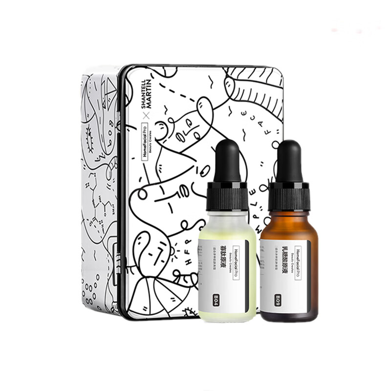 HFP 修护 乳糖酸原液套装