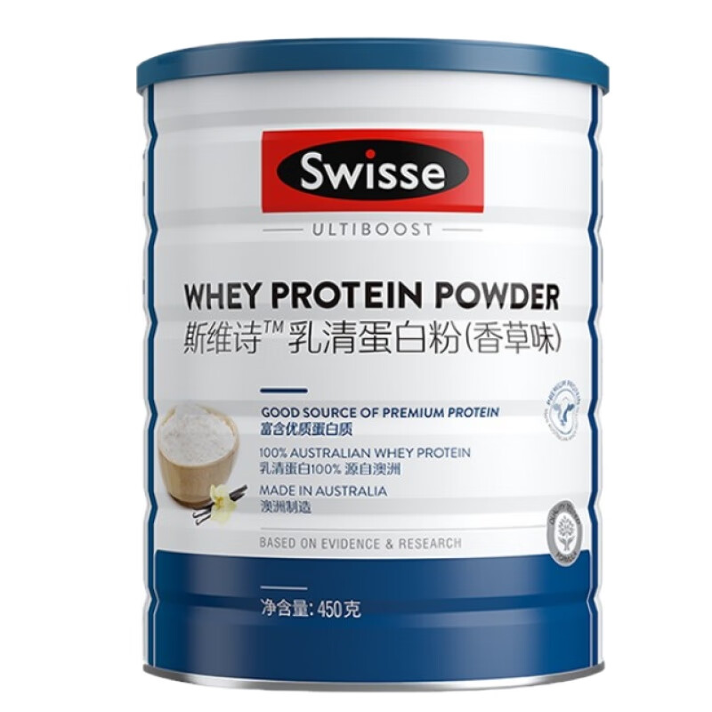 Swisse 乳清蛋白粉
