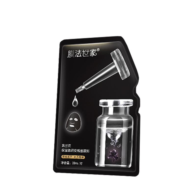 膜法世家 滋养亮彩炭黑面膜