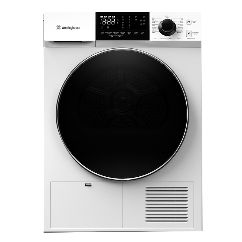 西屋热泵式衣干即停烘干机